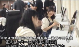 日本bdsm视频,激情与禁忌的交织