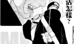 日本忍者漫画,揭秘日本忍者漫画中的神秘传说