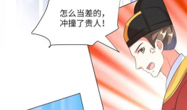 扒衣服漫画,揭秘时尚背后的秘密与诱惑